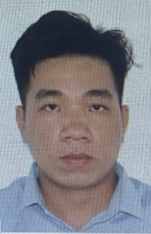 Đối tượng Đinh Văn Tú Anh. Đối tượng Đinh Văn Tú Anh.