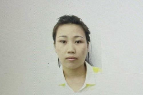 Đối tượng Mai Trà My.