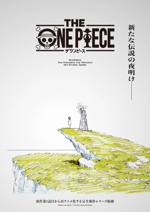 Poster The One Piece được đăng tải trên mạng xã hội X đã thu hút 10 triệu lượt tương tác, 121.000 lượt thích.