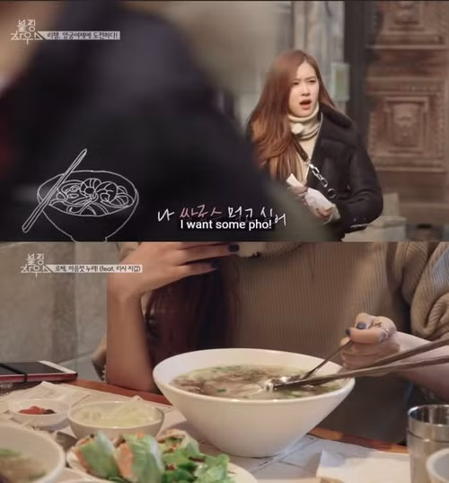 Rosé (BlackPink) muốn đến Việt Nam ăn phở.
