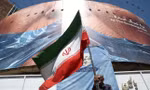 Mỹ ra đòn với sàn tiền của gia tộc quyền lực bậc nhất Iran