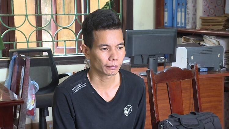 Đối tượng Nguyễn Thành Nam.