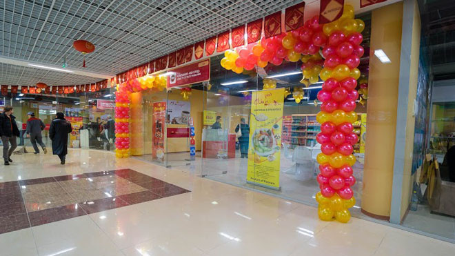 Tưng bừng khai mạc Hội chợ - Bán hàng “Hàng Việt Nam chất lượng cao Mátxcơva 2015”