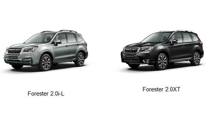 Subaru trình làng Forester 2016 tại Việt Nam 