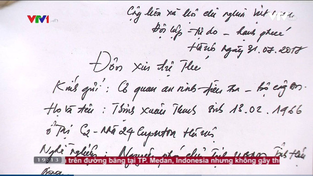 Lá đơn của ông Trịnh Xuân Thanh.