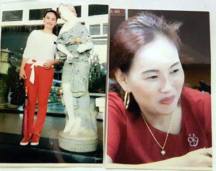 Đối tượng Lê Thị Huệ 