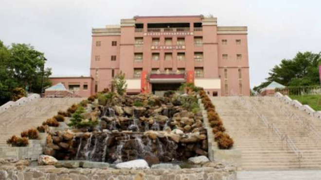 Chương trình học bổng du học tại Đài Loan