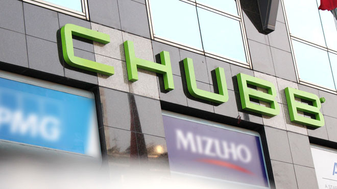 Chubb Life Việt Nam tăng thêm 150 tỷ VNĐ vốn điều lệ