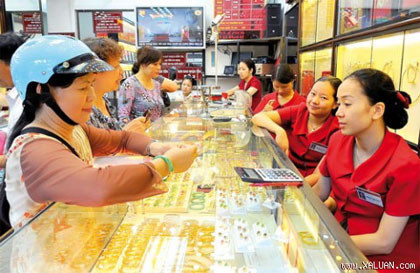 Vàng tiếp đà tăng giá. Ảnh minh hoạ 