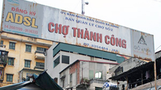 'Chợ Thành Công mới sẽ đảm bảo mô hình chợ truyền thống'