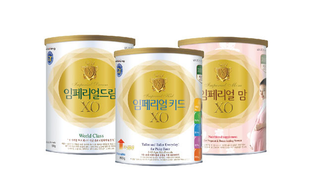 Chương trình khuyến mãi từ I am Mother