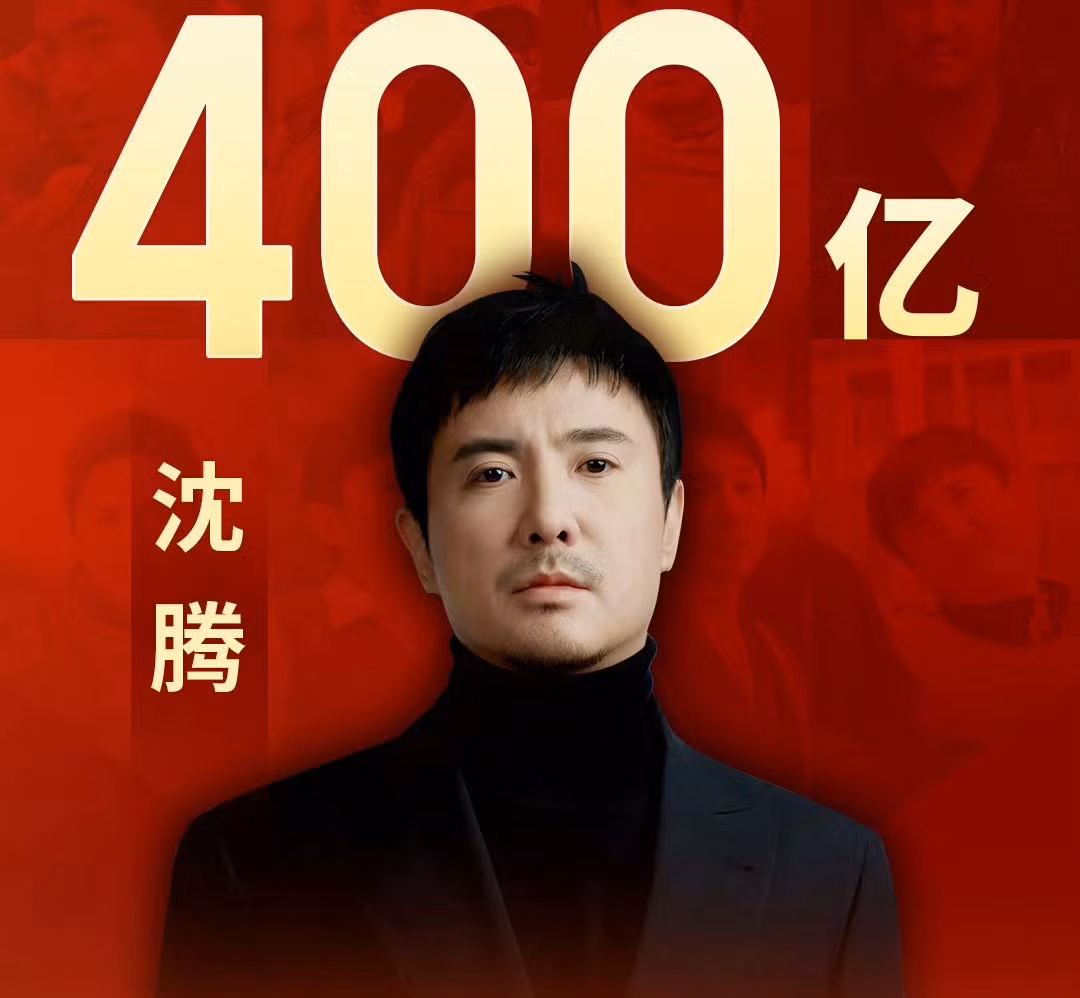 tham-dang36a.jpg