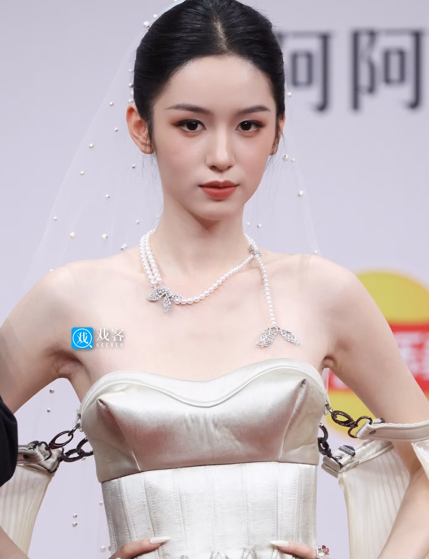 chau-da.jpg