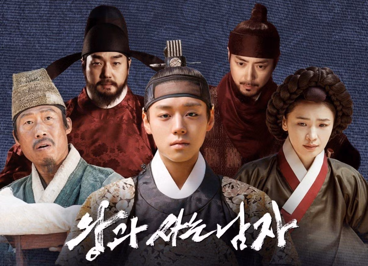 king6a.jpg