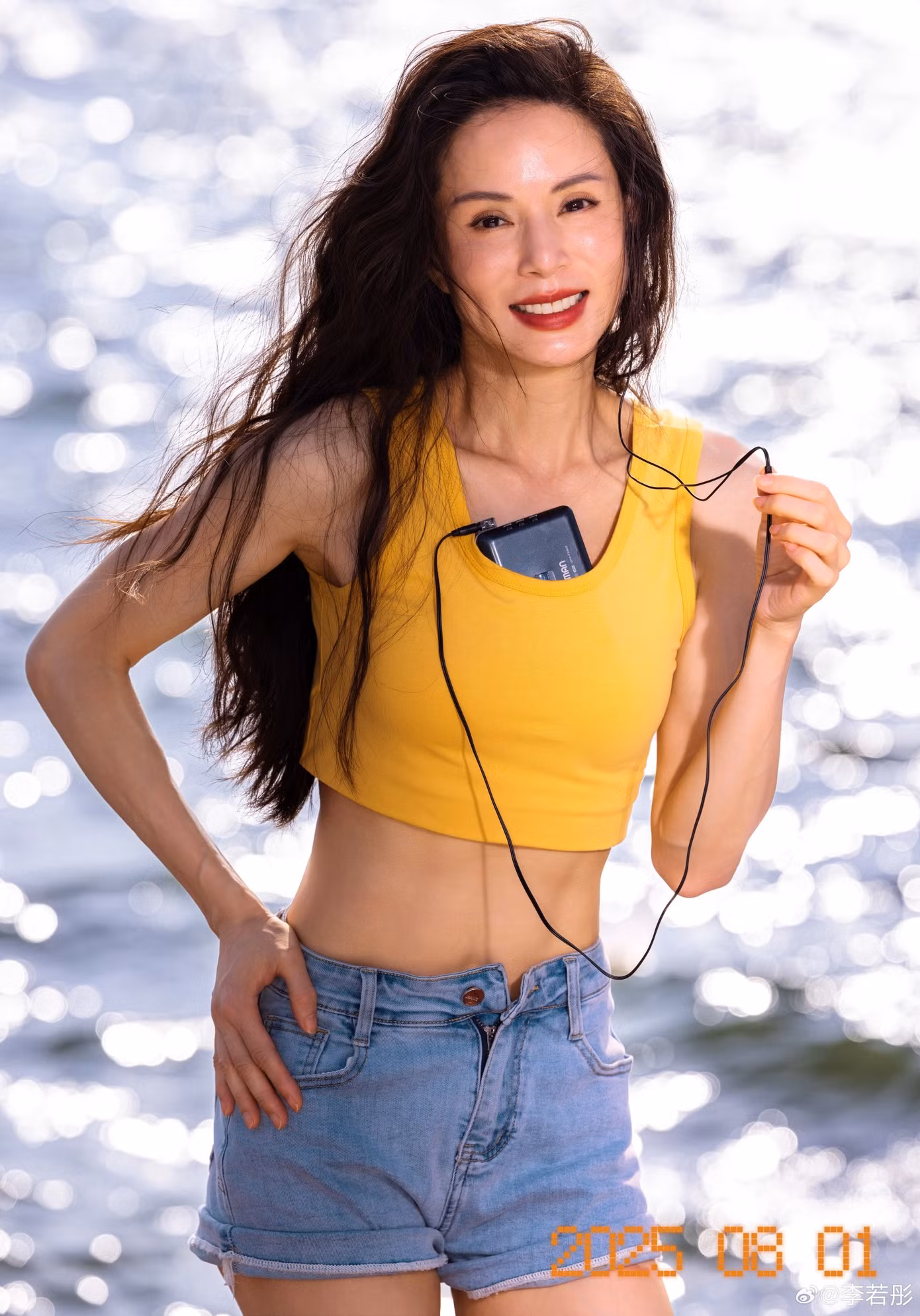 ly-nhuoc-dong5.jpg
