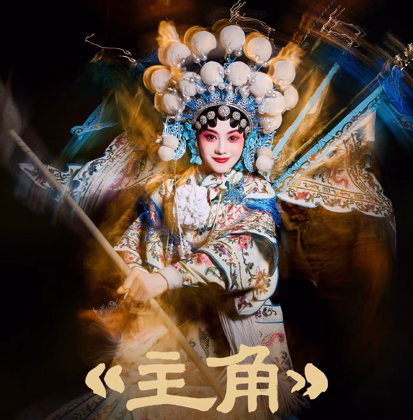 luu-hao-ton8.jpg