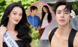 Cặp đôi “đũa lệch” vướng tin đồn hẹn hò: Nàng là Á hậu, cao hơn bạn trai 10cm
