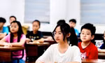 Trường THCS chất lượng cao Hà Nội được xét học bạ để tuyển sinh