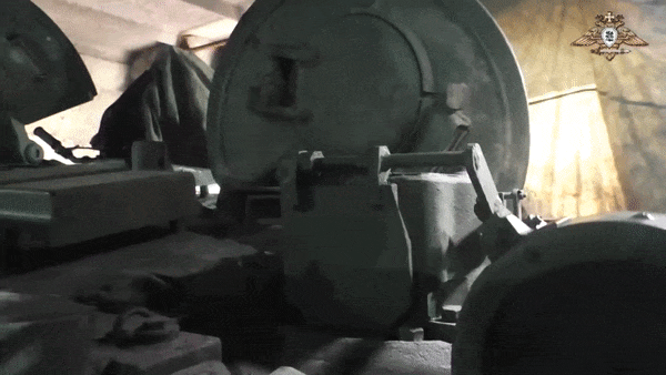 Ảnh: Defense Express Ảnh: Defense Express