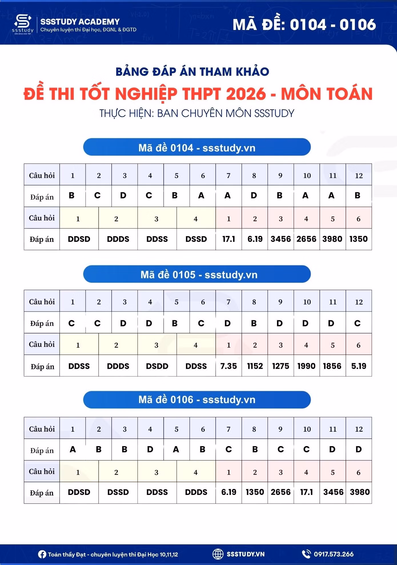 104-106.jpg