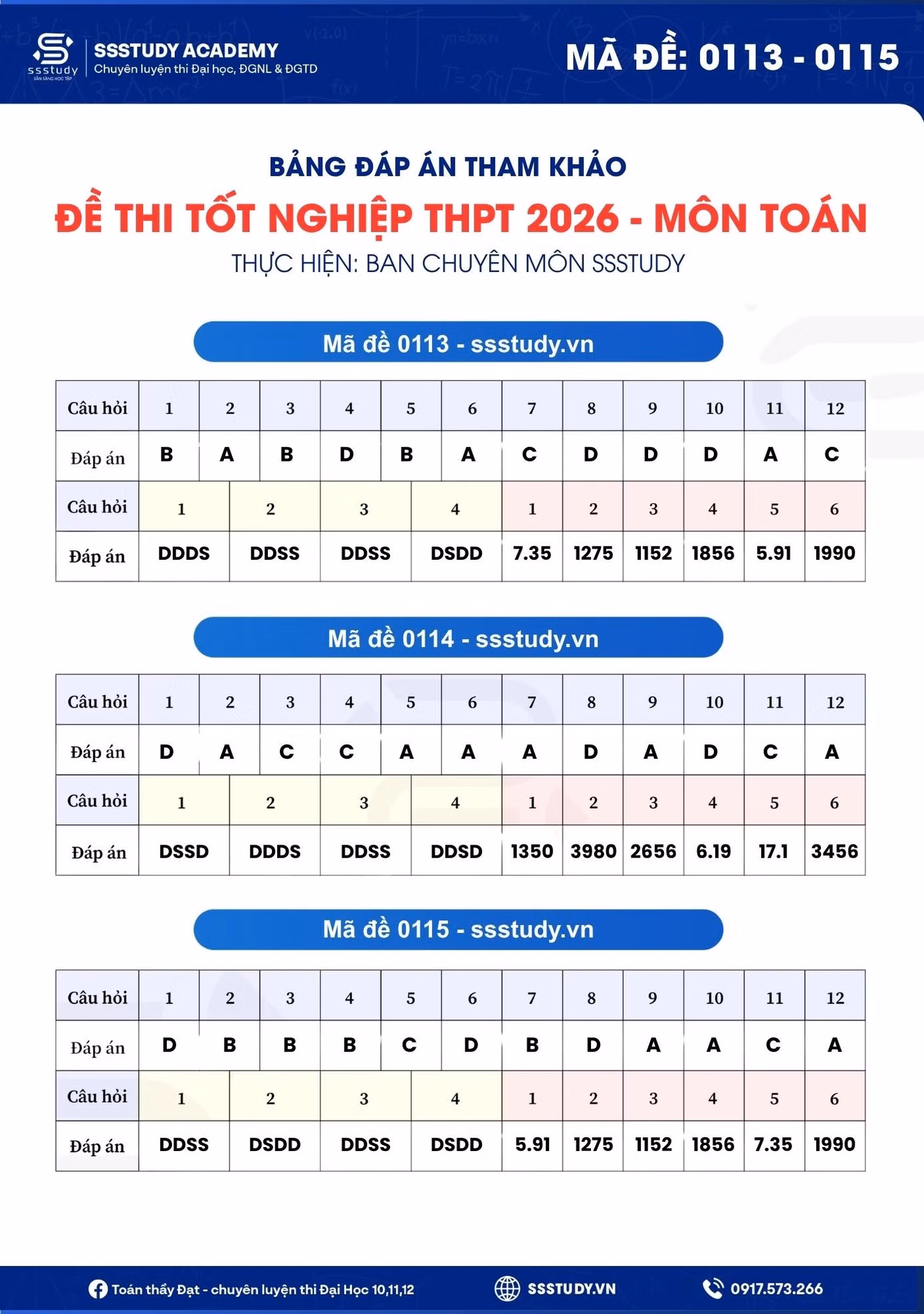 101-103-3.jpg