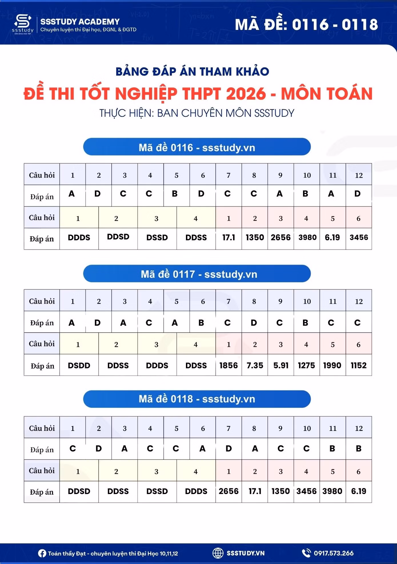 101-103-4.jpg