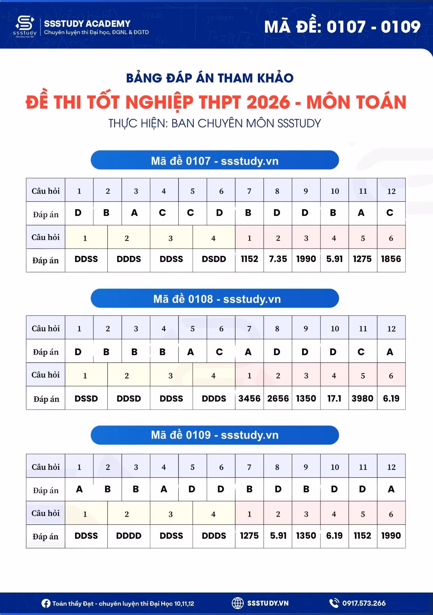 107-109.jpg