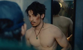 Liên Bỉnh Phát gây choáng