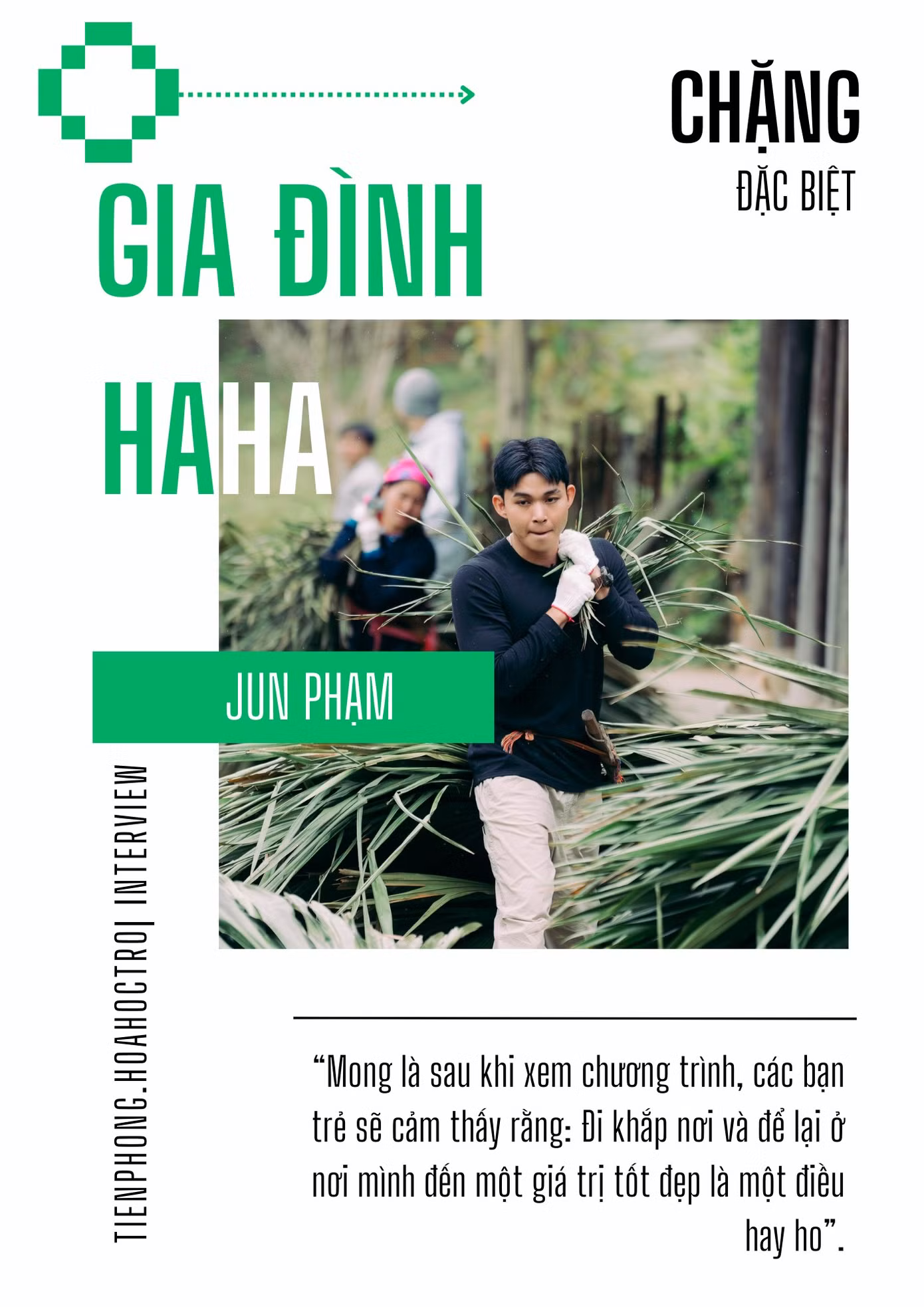 gdhh-2.png