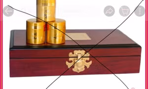 Shopee bị yêu cầu rà soát, gỡ sản phẩm An cung ngưu hoàng hoàn chưa có giấy công bố