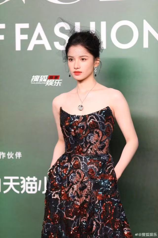 vogue-forces-of-fashion-2025-truong-tinh-nghixcgn.jpg