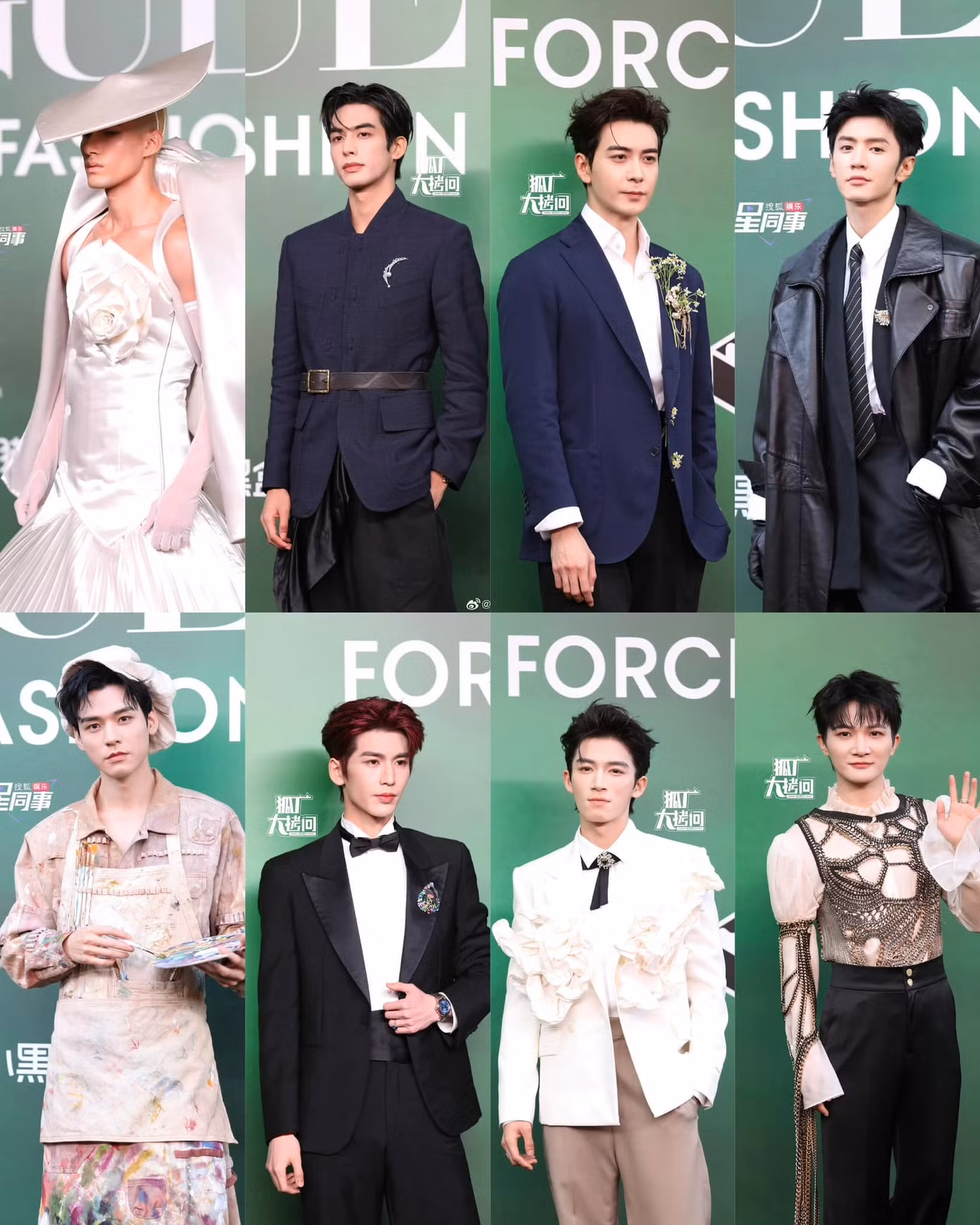 vogue-forces-of-fashion-2025-male-fdb.jpg
