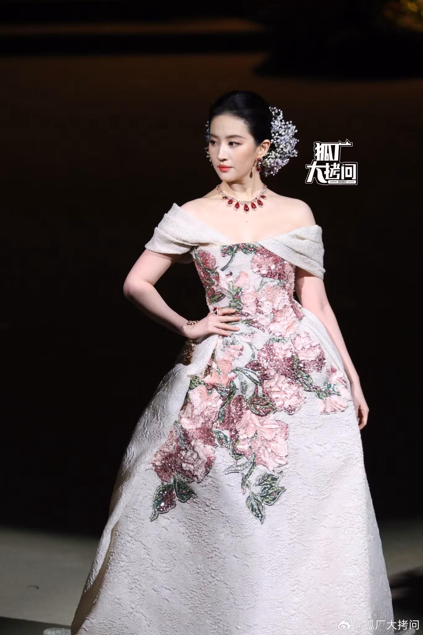 vogue-forces-of-fashion-2025-luu-diec-phi-dh.jpg
