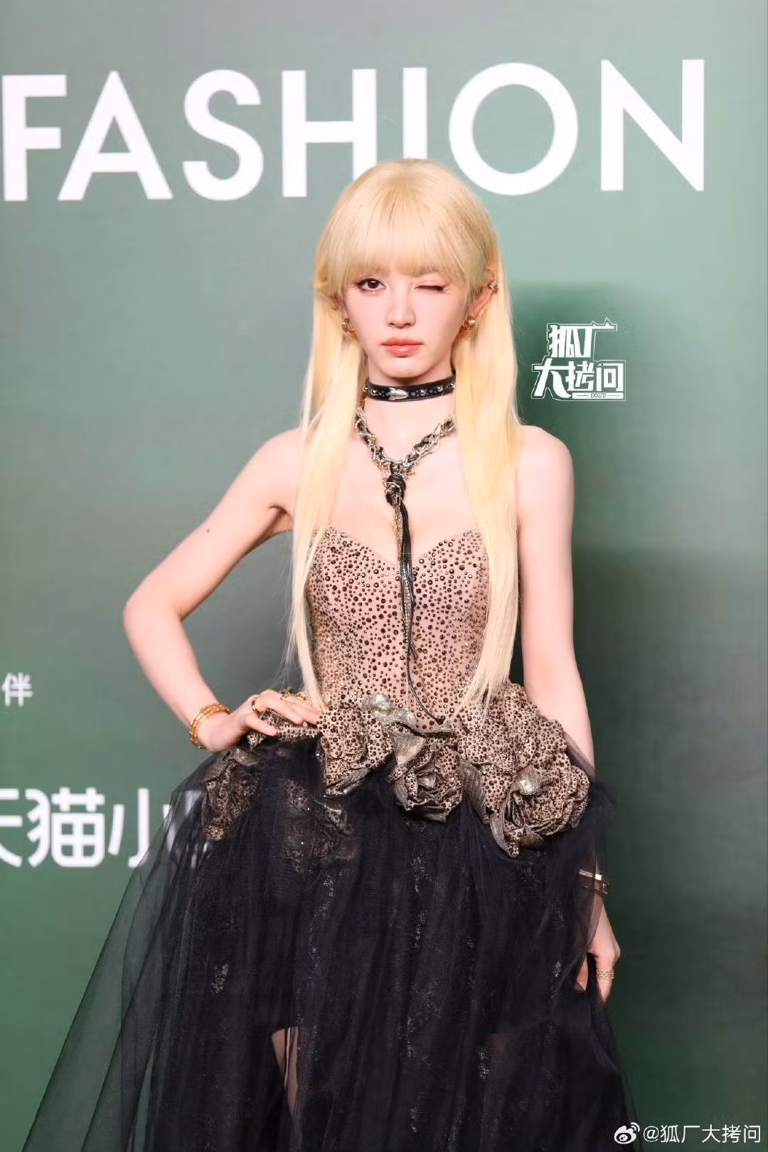 vogue-forces-of-fashion-2025-dien-hi-vi.jpg