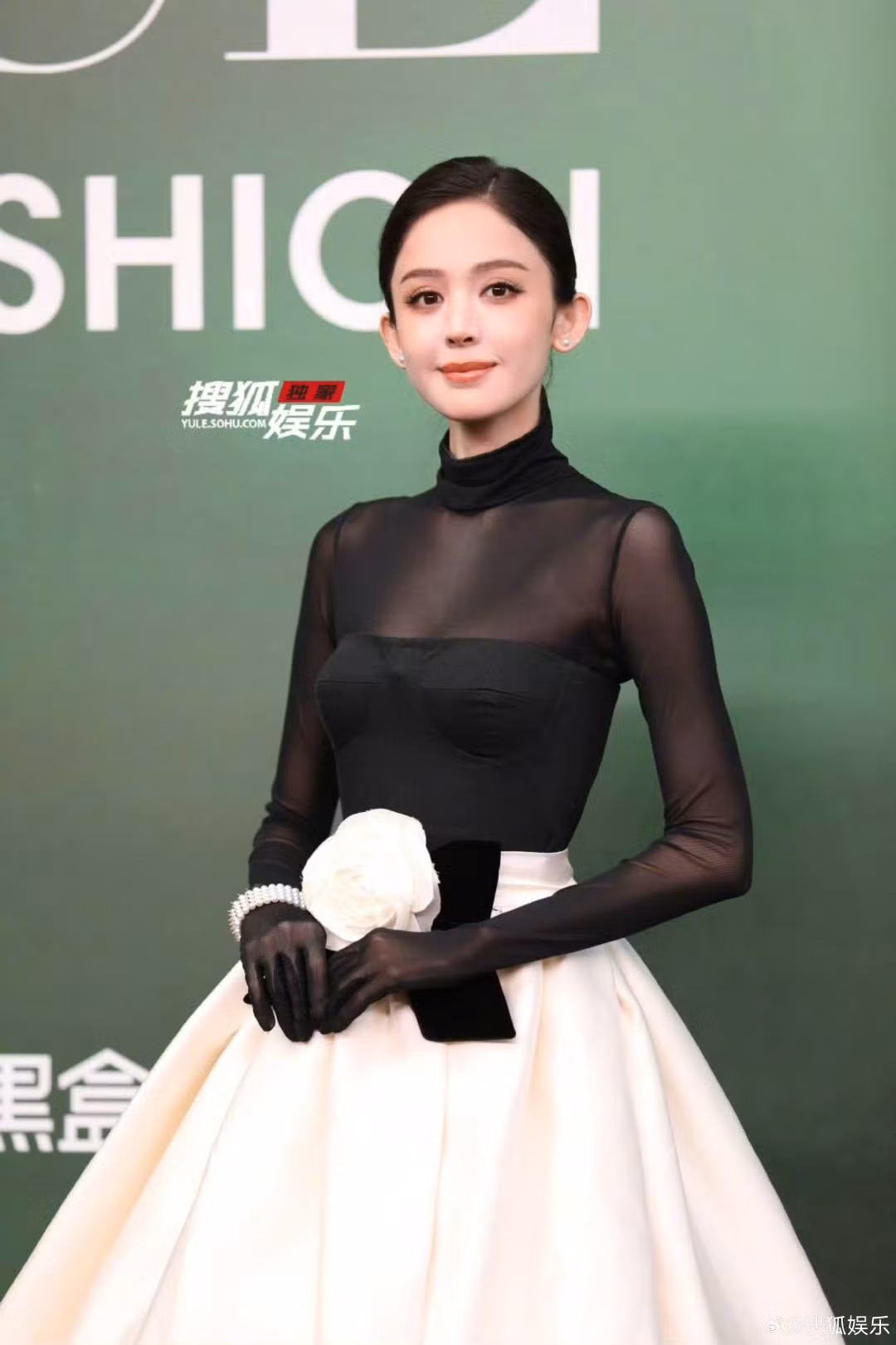 vogue-forces-of-fashion-2025-na-trat-scdw.jpg