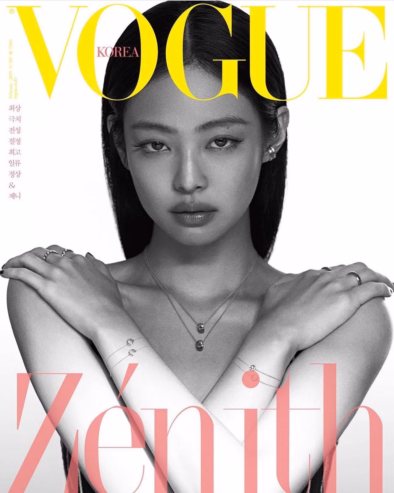chanel-jennie-1-3101.jpg