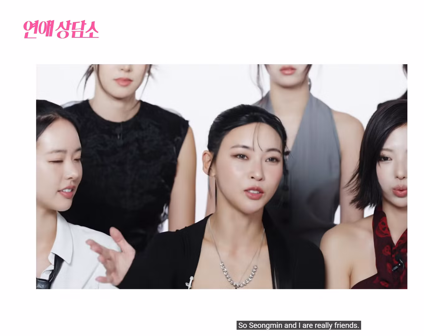 singles-infernomin-geehyun-jaesung-min-1.png