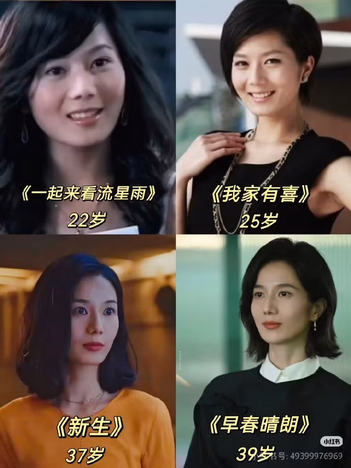 tracy-dau-xuan-tuoi-sang-a-4.jpg
