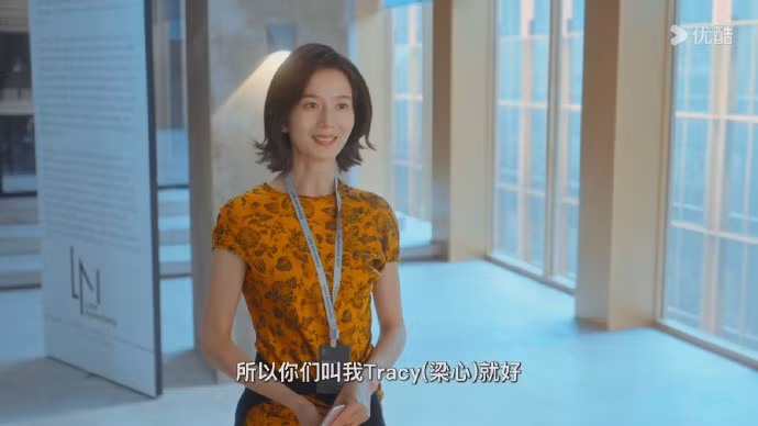 tracy-dau-xuan-tuoi-sang-a-5.jpg