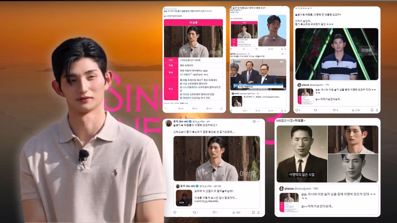 singles-inferno-lee-sung-hun-samuel-lee.jpg