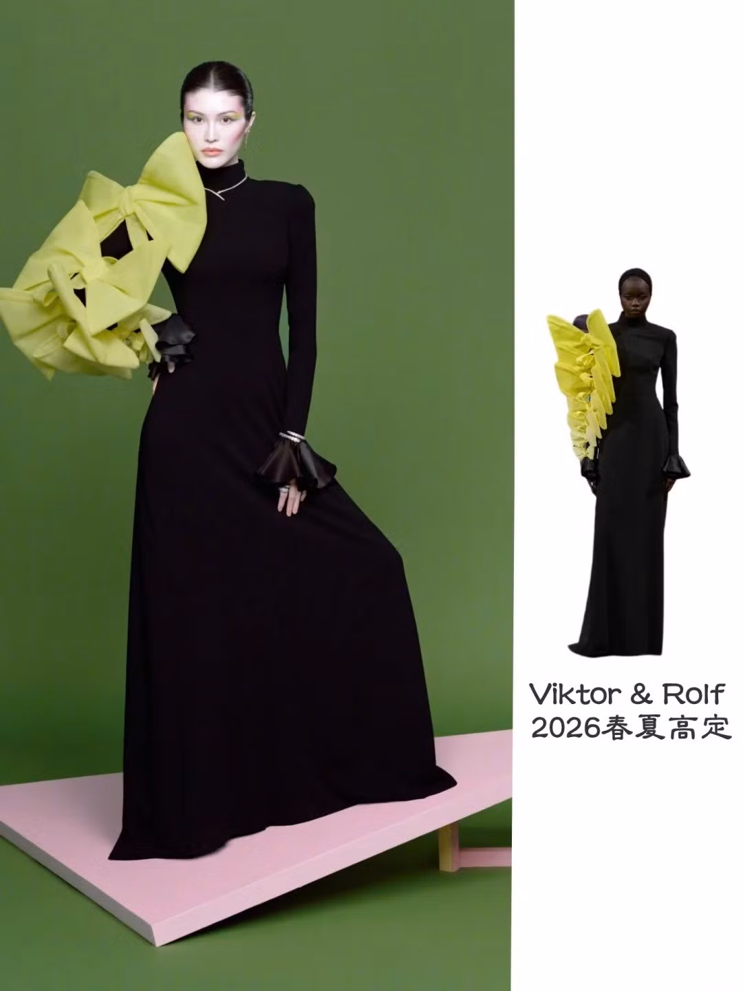 thinh-dien-vogue-2026-47.jpg