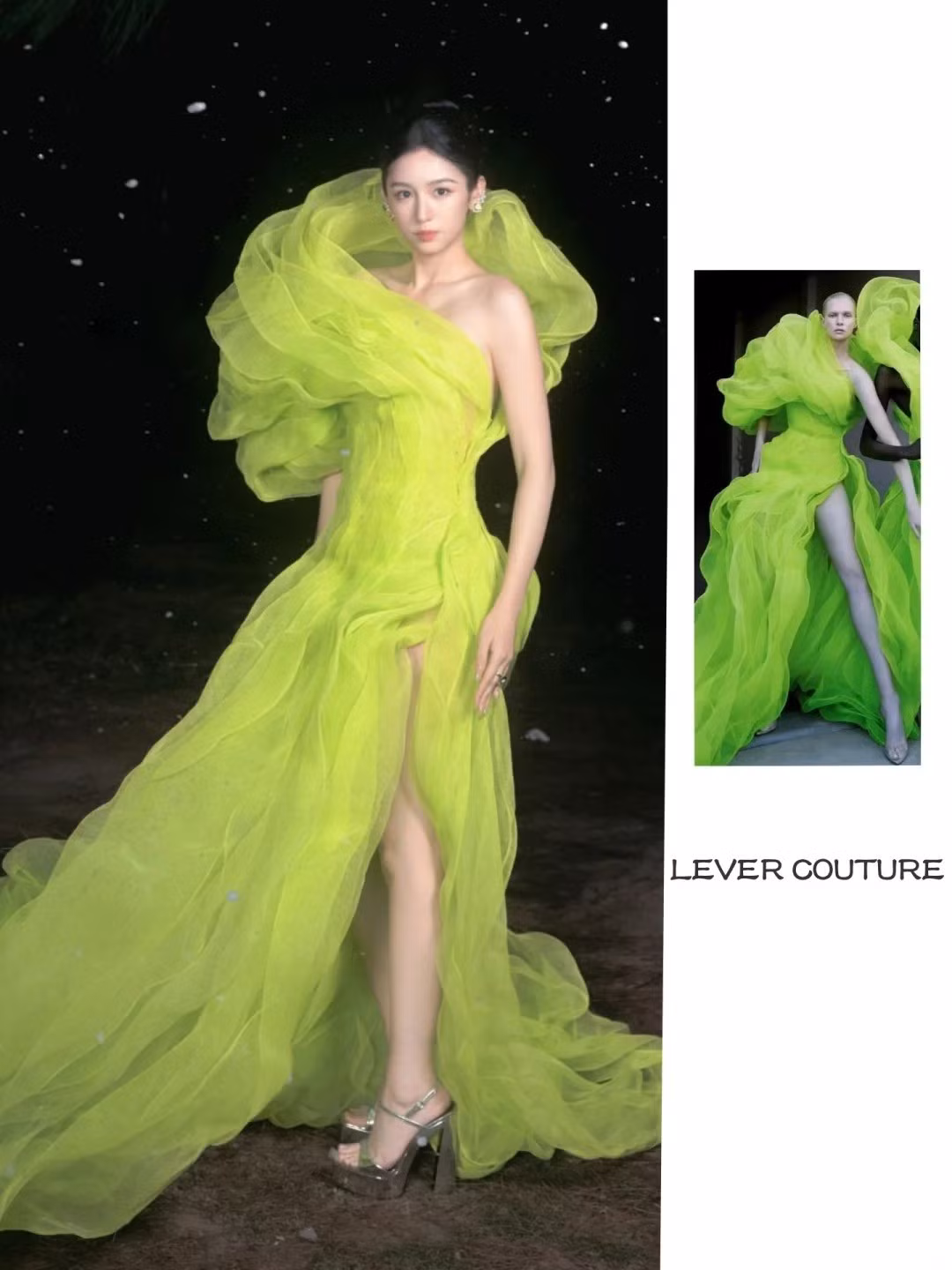 thinh-dien-vogue-2026-52.jpg