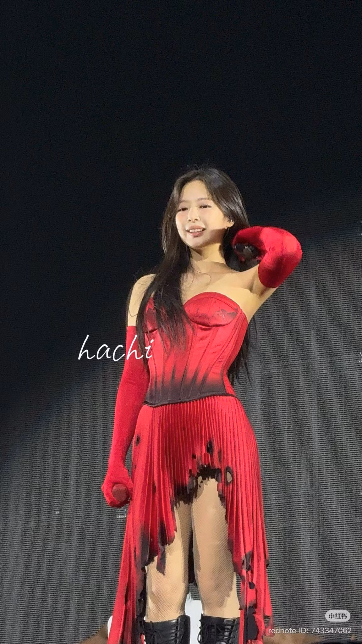deadline-blackpink-phil-jennie-solo.jpg