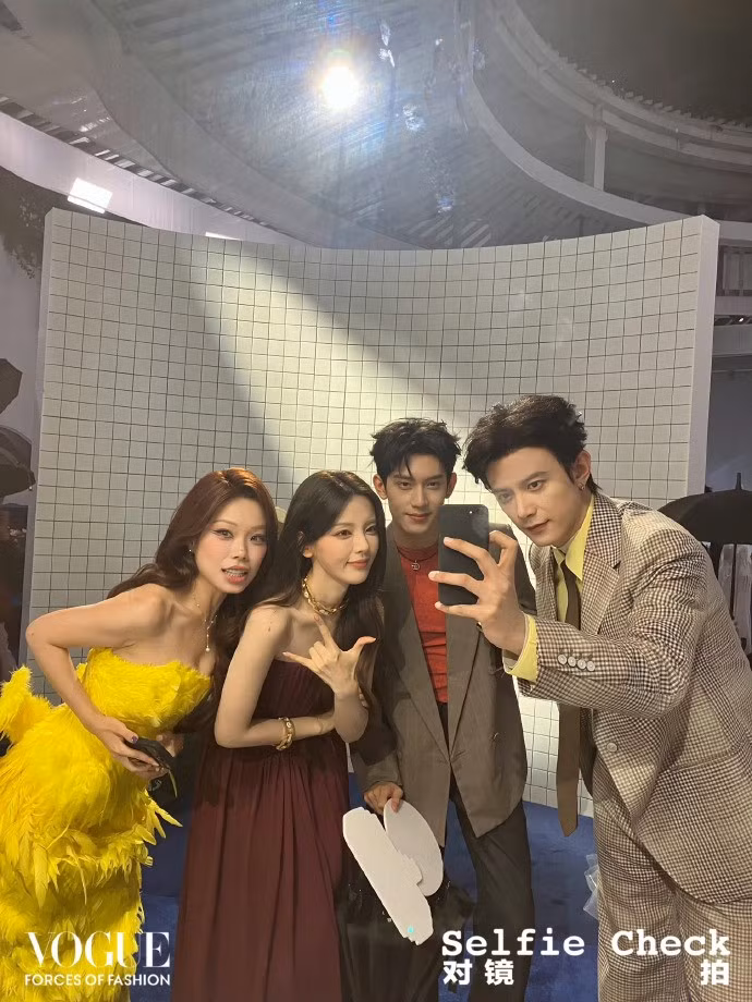 thinh-dien-vogue-2026-selfie-check-32.jpg