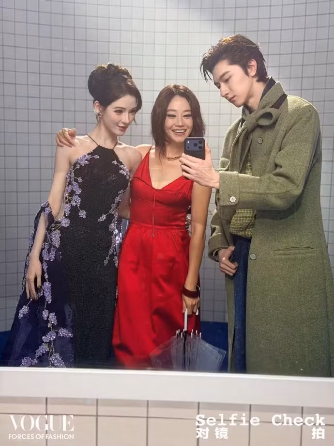 thinh-dien-vogue-2026-selfie-check-7.jpg