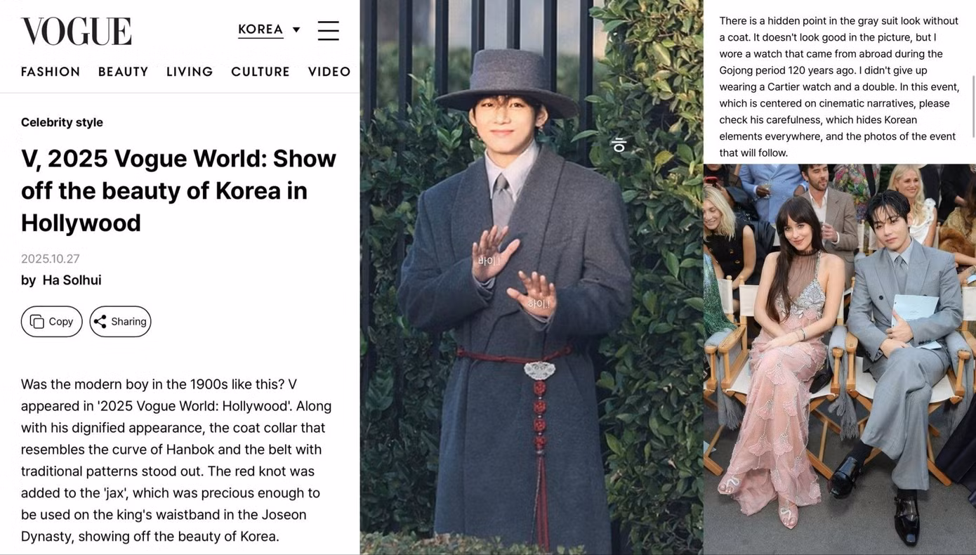 vogue-world-hollywood-2025-v-n-vk.jpg