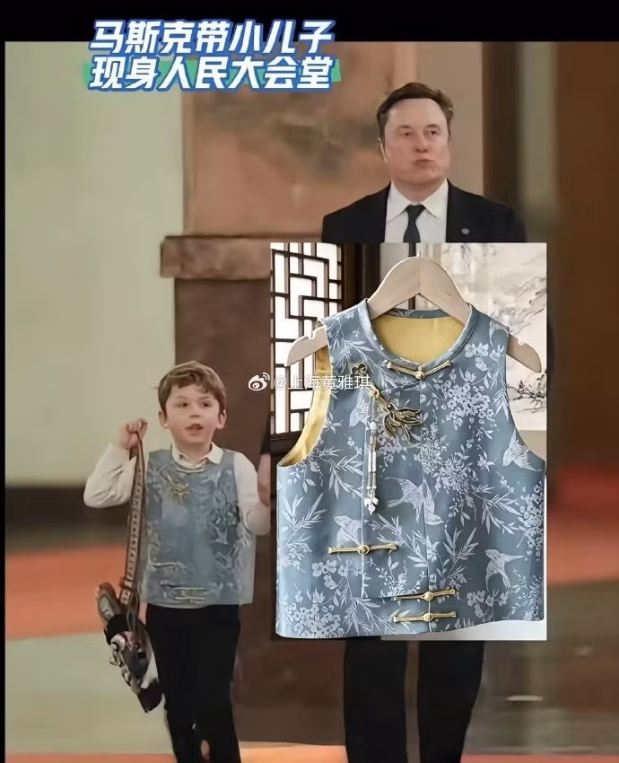elon-musk-3.jpg