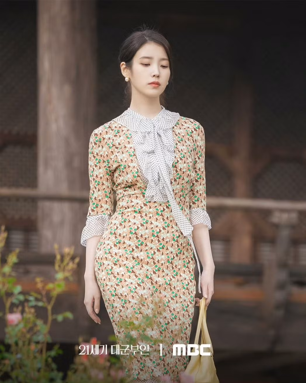 iu-perfect-crown-karina-aespa-10.jpg