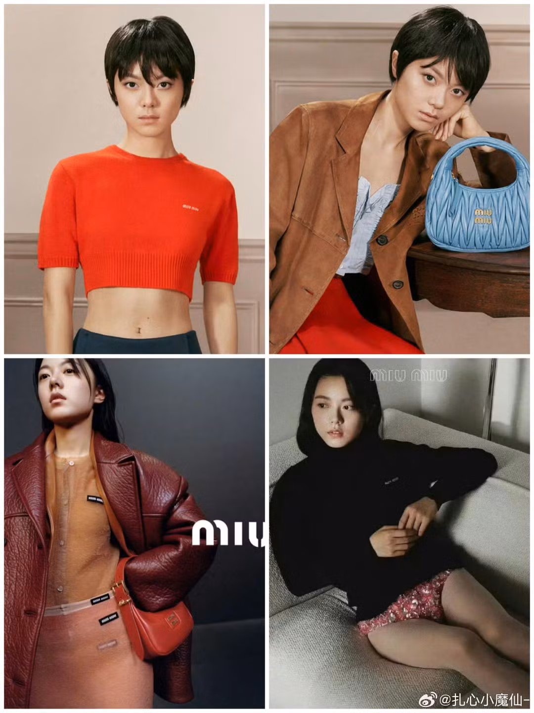 miu-miu-cbiz-28.jpg