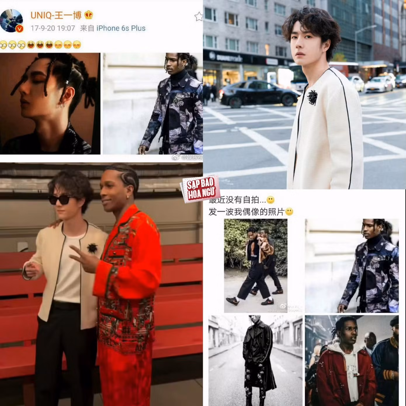 chanel-metiers-dart-matthieu-blazy-wangyibo-yibo-aap-rocky.jpg